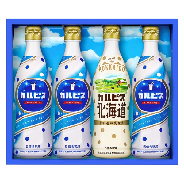 「カルピス」ギフト CN20P